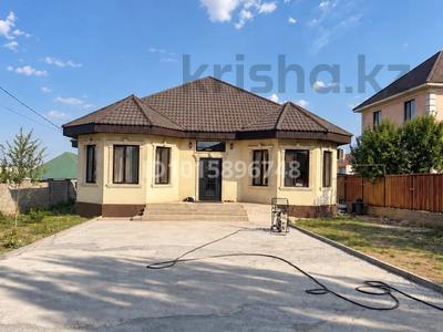 Отдельный дом · 4 комнаты · 140 м² · 8 сот., Сыпатаев 33 за 75 млн ₸ в М. Туймебаеве