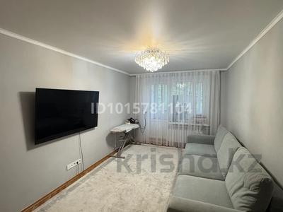 3-бөлмелі пәтер · 58 м² · 2/4 қабат, Шашкина 13, бағасы: 52 млн ₸ в Алматы, Бостандыкский р-н
