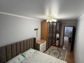 3-бөлмелі пәтер · 58 м² · 2/4 қабат, Шашкина 13, бағасы: 52 млн ₸ в Алматы, Бостандыкский р-н — фото 5