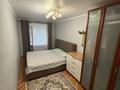 3-бөлмелі пәтер · 58 м² · 2/4 қабат, Шашкина 13, бағасы: 52 млн ₸ в Алматы, Бостандыкский р-н — фото 6