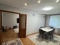 3-бөлмелі пәтер · 58 м² · 2/4 қабат, Шашкина 13, бағасы: 52 млн ₸ в Алматы, Бостандыкский р-н — фото 8