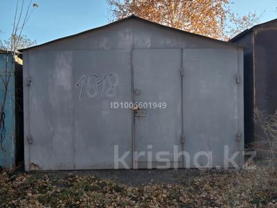 Гараж · 24 м² · Жумабека Ташенова за 650 000 〒 в Кокшетау