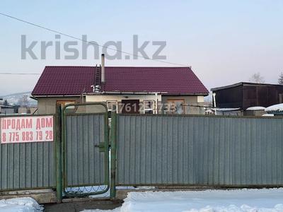 Отдельный дом · 4 комнаты · 100 м² · 10 сот., Ломоносова 118 — Ломоносова/Лесная за 20 млн 〒 в Щучинске