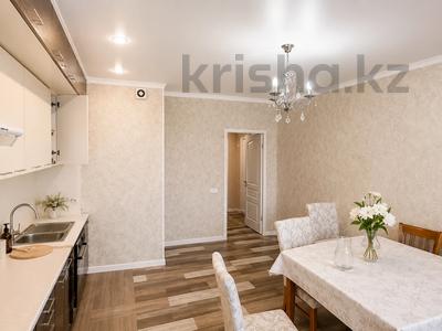 5-бөлмелі пәтер · 132 м² · 15/16 қабат, Шұғыла ш/а., Жуалы, бағасы: 44 млн ₸ в Алматы, Наурызбайский р-н