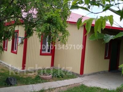 Отдельный дом · 4 комнаты · 92 м² · 9 сот., Деповская 3 за 16 млн ₸ в Аксае