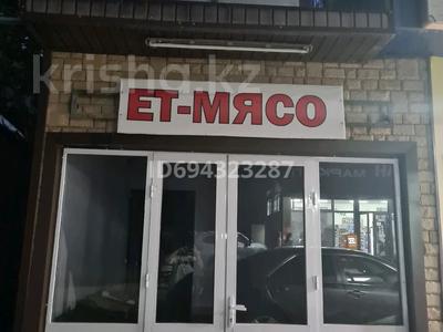 Магазины и бутики · 75 м² за 100 000 〒 в Шымкенте, Туран р-н