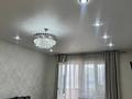 1-комнатная квартира · 48.2 м² · 9/9 этаж, мкр Кулагер 13 за 29.5 млн ₸ в Алматы, Жетысуский р-н — фото 4