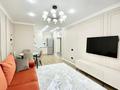 2-комнатная квартира · 66 м² · 5/9 этаж, Абая за 72 млн ₸ в Алматы, Бостандыкский р-н