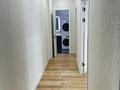 2-комнатная квартира · 64.6 м² · 9/9 этаж, Онгарсыновой 6/2 за 49 млн ₸ в Астане, Есильский р-н — фото 19