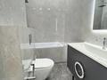 2-комнатная квартира · 64.6 м² · 9/9 этаж, Онгарсыновой 6/2 за 49 млн ₸ в Астане, Есильский р-н — фото 22