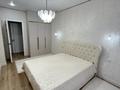 2-комнатная квартира · 64.6 м² · 9/9 этаж, Онгарсыновой 6/2 за 49 млн ₸ в Астане, Есильский р-н — фото 24