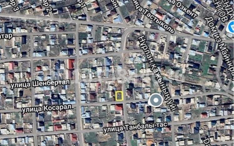 Участок · 8 соток, мкр Курсай за 12 млн ₸ в Шымкенте, Туран р-н — фото 2