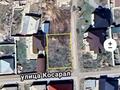 Участок · 8 соток, мкр Курсай за 12 млн ₸ в Шымкенте, Туран р-н — фото 2