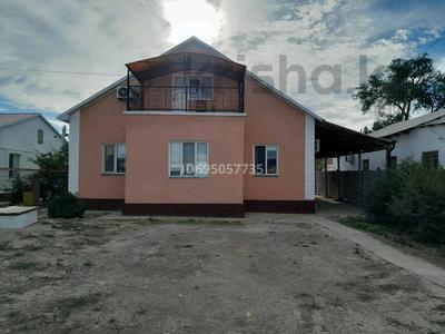 Отдельный дом • 5 комнат • 180 м² • 10 сот., Акжайык за 27 млн 〒 в Атырау