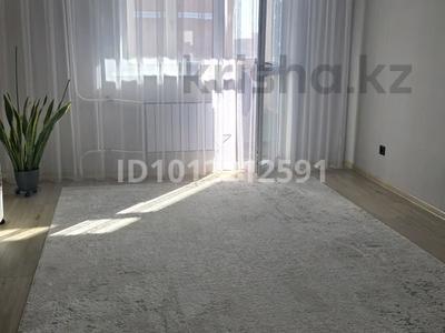 1-комнатная квартира · 45.7 м² · 8/9 этаж, Просп. Аль-Фараби 29 за 24.7 млн ₸ в Костанае