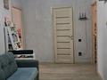 1-бөлмелі пәтер · 45.7 м² · 8/9 қабат, Просп. Аль-Фараби 29, бағасы: 24.7 млн ₸ в Костанае — фото 2