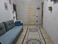1-бөлмелі пәтер · 45.7 м² · 8/9 қабат, Просп. Аль-Фараби 29, бағасы: 24.7 млн ₸ в Костанае — фото 5