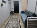 1-бөлмелі пәтер · 45.7 м² · 8/9 қабат, Просп. Аль-Фараби 29, бағасы: 24.7 млн ₸ в Костанае — фото 6