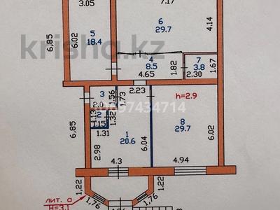 Кеңселер, білім орталықтары • 157 м², бағасы: 98 млн 〒 в Петропавловске