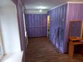 1-комнатная квартира · 24 м² · 2/5 этаж, Академика Чокина 147 — Катаева-Чокина за 8.5 млн ₸ в Павлодаре — фото 3