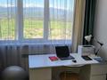 3-бөлмелі пәтер · 75.3 м² · 4/9 қабат, мкр Шугыла — Утеген-Батыра, бағасы: 48 млн ₸ в Алматы, Наурызбайский р-н