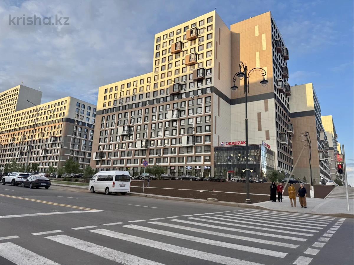 Свободное назначение · 147 м²
