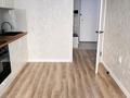 1-бөлмелі пәтер · 36.8 м² · 5/9 қабат, Шұғыла ш/а. жунисова 2/12 — проспект алатау- Толе би, бағасы: 250 000 ₸ в Алматы, Наурызбайский р-н — фото 6