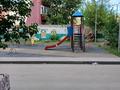 2-бөлмелі пәтер · 53.5 м² · 2/5 қабат, Кустанаиская 79, бағасы: 27 млн ₸ в Семее — фото 2