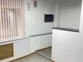 Свободное назначение, офисы, образование, кабинеты и рабочие места, студии · 93 м² за 623 100 ₸ в Алматы, Медеуский р-н — фото 27