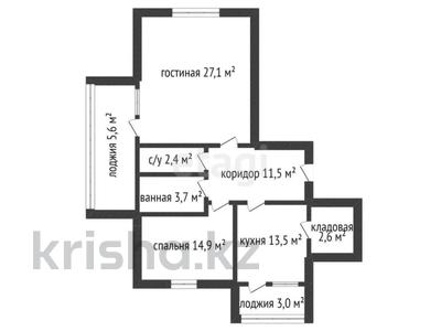 2-комнатная квартира, 84.3 м², 4/6 этаж, мкр. Алтын орда, микрорайон Батыс-2 за 22 млн 〒 в Актобе, мкр. Алтын орда