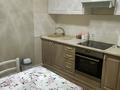 2-комнатная квартира · 62 м² · 7/9 этаж, Бектурова — Керей Жанибек хана за 280 000 ₸ в Астане, Есильский р-н