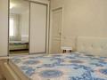 2-комнатная квартира · 62 м² · 7/9 этаж, Бектурова — Керей Жанибек хана за 280 000 ₸ в Астане, Есильский р-н — фото 11