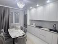 3-комнатная квартира · 96 м² · 7/16 этаж, Б. Момышулы 12 за 350 000 ₸ в Астане, Алматы р-н