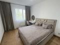 3-комнатная квартира · 96 м² · 7/16 этаж, Б. Момышулы 12 за 350 000 ₸ в Астане, Алматы р-н — фото 3