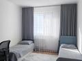 3-комнатная квартира · 96 м² · 7/16 этаж, Б. Момышулы 12 за 350 000 ₸ в Астане, Алматы р-н — фото 8