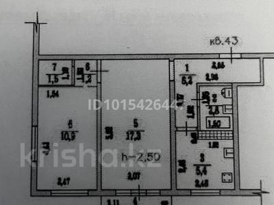 2-бөлмелі пәтер · 46 м² · 3/4 қабат, Айманова 193 г, бағасы: 35.5 млн ₸ в Алматы, Бостандыкский р-н