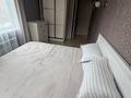 2-бөлмелі пәтер · 46 м² · 3/4 қабат, Айманова 193 г, бағасы: 35.5 млн ₸ в Алматы, Бостандыкский р-н — фото 12