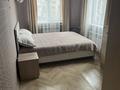 2-бөлмелі пәтер · 46 м² · 3/4 қабат, Айманова 193 г, бағасы: 35.5 млн ₸ в Алматы, Бостандыкский р-н — фото 13