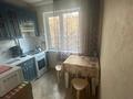 2-бөлмелі пәтер · 46 м² · 3/4 қабат, Айманова 193 г, бағасы: 35.5 млн ₸ в Алматы, Бостандыкский р-н — фото 6