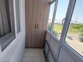 2-комнатная квартира · 50 м² · 4/5 этаж, Аспара 2/1 за 18 млн 〒 в Астане, Сарыарка р-н — фото 14