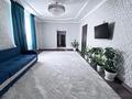 Отдельный дом · 6 комнат · 150 м² · 9 сот., Науан Оспанов 9 за 19 млн ₸ в им. Турара рыскуловой