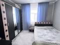 Отдельный дом · 6 комнат · 150 м² · 9 сот., Науан Оспанов 9 за 19 млн ₸ в им. Турара рыскуловой — фото 4