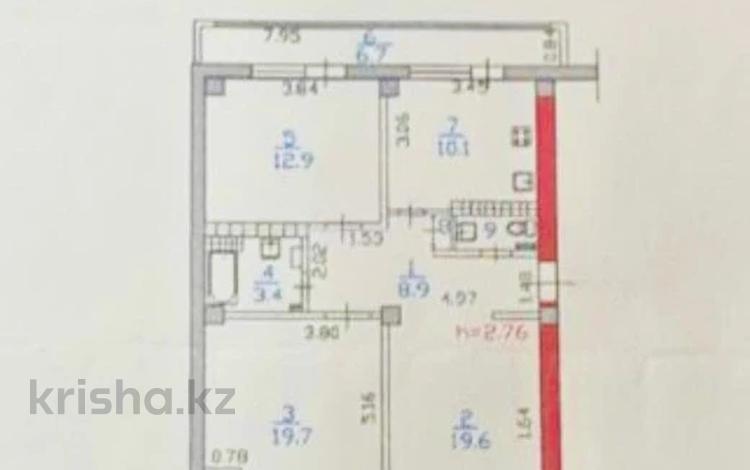 3-комнатная квартира · 85 м² · 5/8 этаж, ПАНФИЛОВА 52 — ГОРЯЧЕЕ ПРЕДЛОЖЕНИЕ!!! за ~ 66 млн ₸ в Алматы, Алмалинский р-н — фото 2