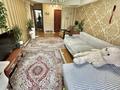 3-комнатная квартира · 85 м² · 5/8 этаж, ПАНФИЛОВА 52 — ГОРЯЧЕЕ ПРЕДЛОЖЕНИЕ!!! за ~ 66 млн ₸ в Алматы, Алмалинский р-н — фото 8