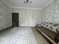 Саяжай · 4 бөлме · 117 м² · 10 жүзд., С К Гаухар 50, бағасы: 25 млн ₸ в Актобе, мкр Акжар — фото 17