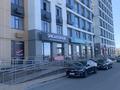 2-комнатная квартира · 68.4 м² · 4/9 этаж, Султан Бейбарыс 437 за 28 млн ₸ в Атырау — фото 32