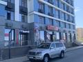 2-комнатная квартира · 68.4 м² · 4/9 этаж, Султан Бейбарыс 437 за 28 млн ₸ в Атырау — фото 34
