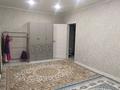 1-комнатная квартира · 40 м² · 3/5 этаж, мкр. Алтын орда, микрорайон Батыс-2 49Л за 16.5 млн 〒 в Актобе — фото 6