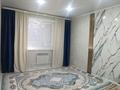 1-комнатная квартира · 40 м² · 3/5 этаж, мкр. Алтын орда, микрорайон Батыс-2 49Л за 16.5 млн 〒 в Актобе — фото 8
