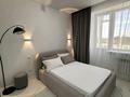 1-комнатная квартира · 36 м² · 1/9 этаж, Уральская 45А за 4 000 ₸ в Костанае — фото 3